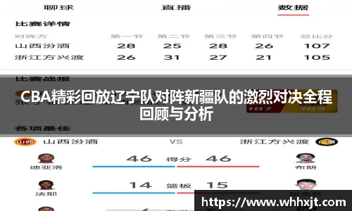 星空.综合体育