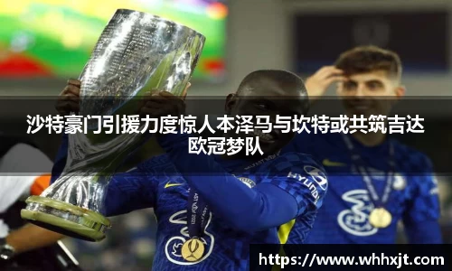 星空综合(中国)官方网站
