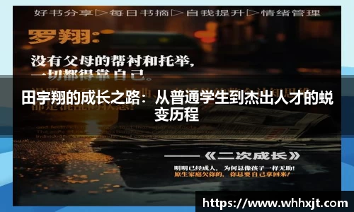 星空.综合体育
