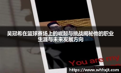 星空综合(中国)官方网站