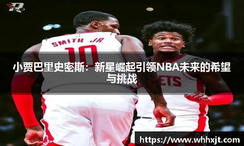 星空.综合体育官网