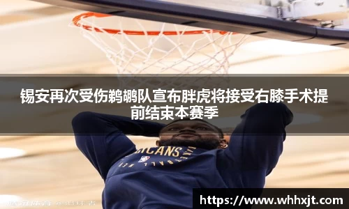 星空.综合体育(中国)官方网站