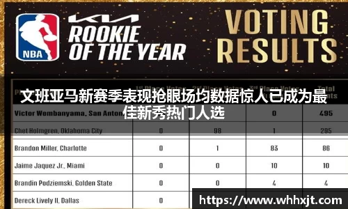 星空综合(中国)官方网站