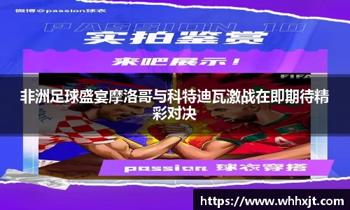 星空.综合体育(中国)官方网站