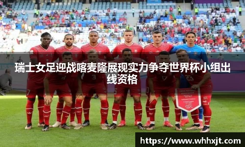 星空.综合体育(中国)官方网站