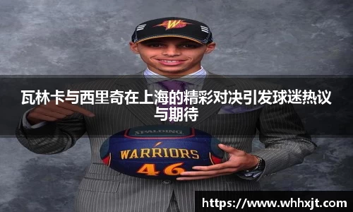 星空.综合体育(中国)官方网站