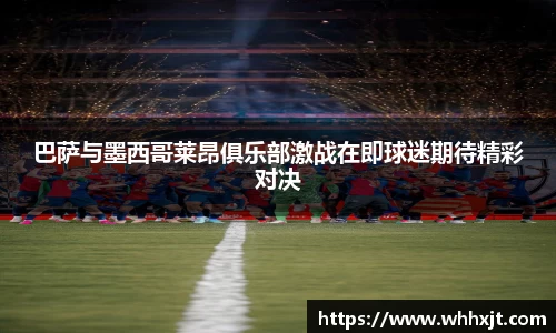 星空.综合体育官网