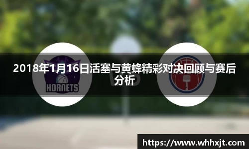 星空.综合体育(中国)官方网站