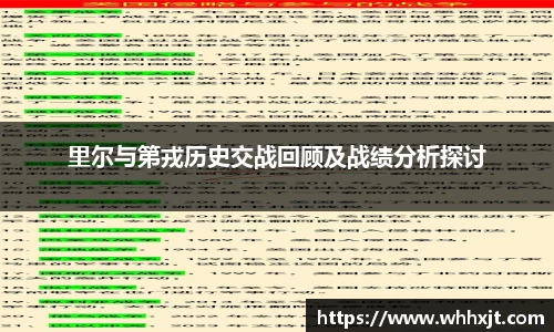 星空.综合体育