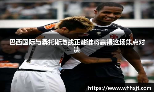 星空.综合体育(中国)官方网站