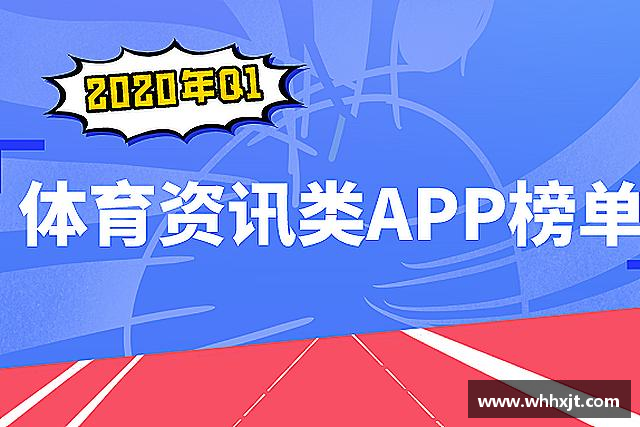 认识星空综合(中国)官方网站